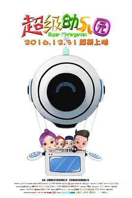 亚洲高清网站