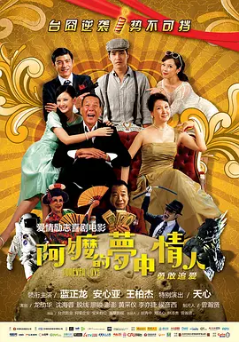 少妇久久精品