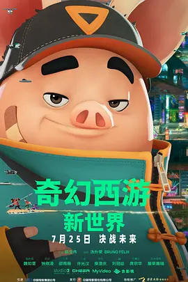 久久玖