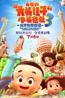 机机对机机无遮挡免费