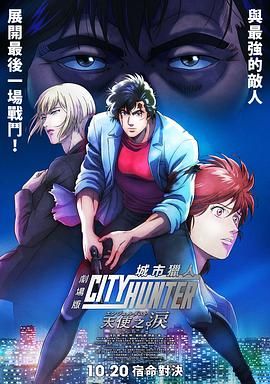 视频完整版