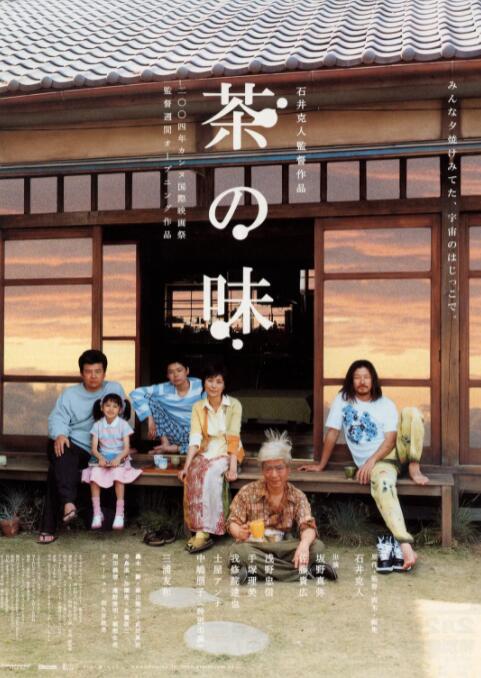国产欧美在线观看精品一区二区