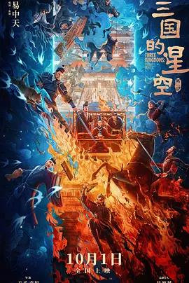 国产一级爱c片免费观看