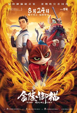 巨媳妇的不伦2018