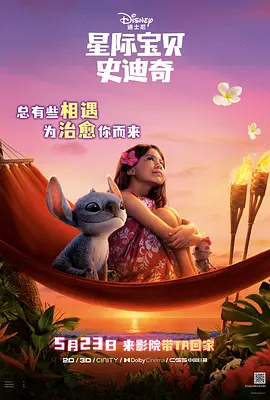 女人都会做那种事