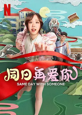 国产一区二区亚洲精品
