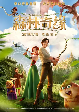 失禁拉稀丨vk