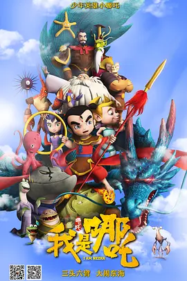 偷拍日韩校园综合在线