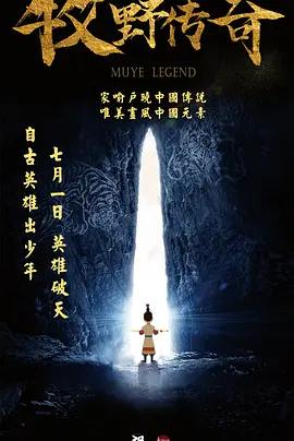 欢乐颂4在线观看免费版