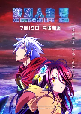 小骚菊