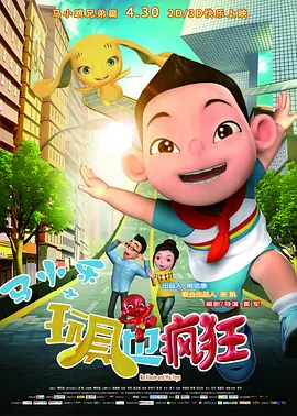 fc2在线