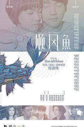 欧美一区二区三区性视频