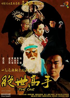 亚洲日本在线观看