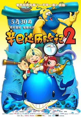 女人18片毛片30分钟