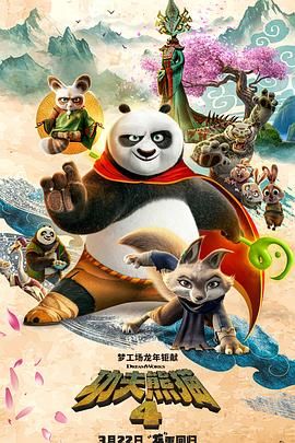 日韩欧美视频免费看