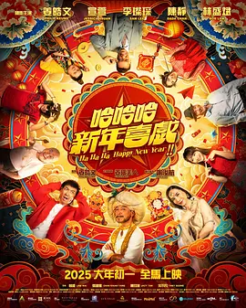 红果免费短剧在线