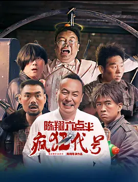 欧美高清视频一区