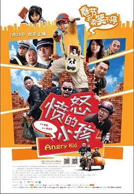 久久久久综合网久久