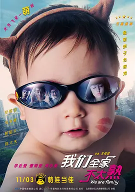 激情欧美一区二区三区