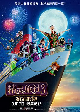 日韩制服在线