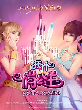 小妖精你的好紧好浪h