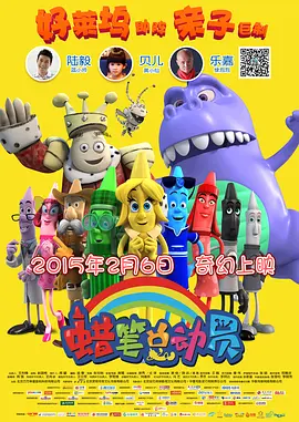 久操资源