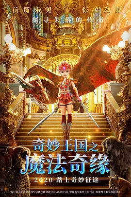 免费看片h333