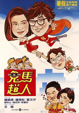 成人福利网站