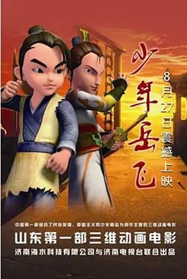 久操国产