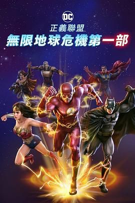 国产成人永久免费视