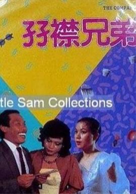 福利视频一区二区思瑞