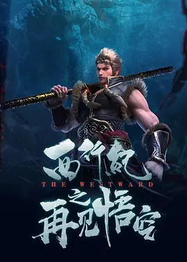 友情与爱情的界限