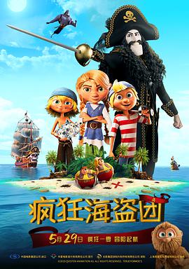 国产成人www免费人成看片