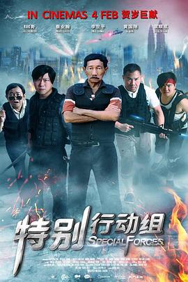 成人午夜电影大全在线观看