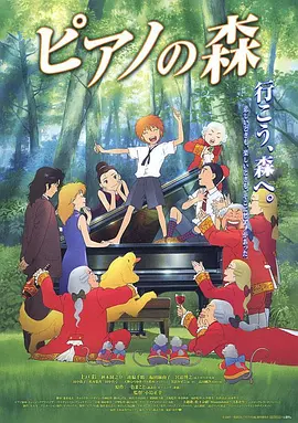 国产自在线
