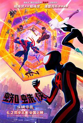 天美星空mv在线观看
