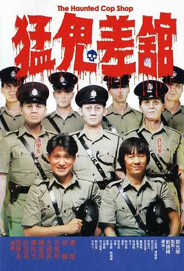 国产成人精品999在线