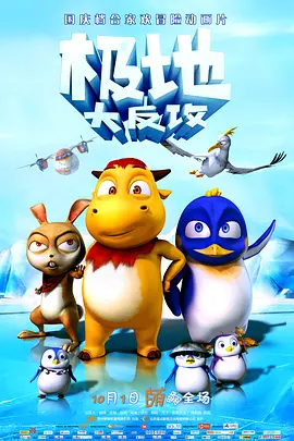福利一区视频