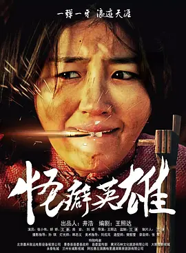 性开放视频
