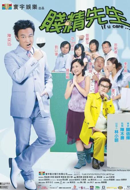 欧美亚洲视频一区