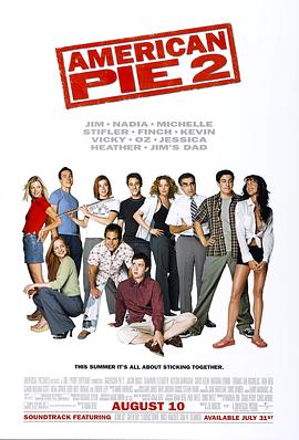 白蛇传 电视剧