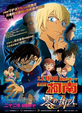 1024免费永久福利视频