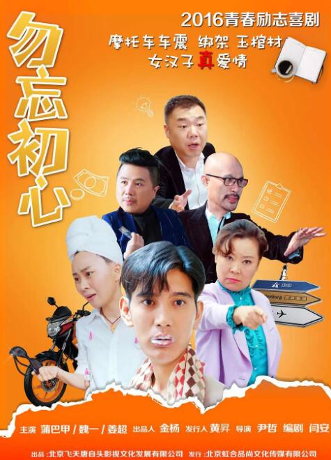 欧美不卡在线观看