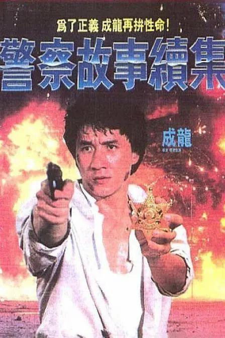 欧美日韩亚洲国产一区二区综合