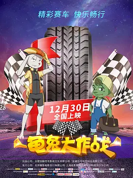 亚洲免费观看视频