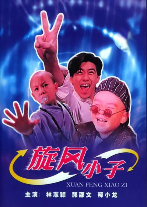 久久成年人