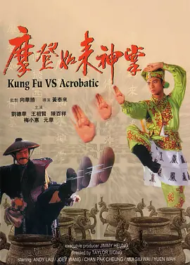 激情五月看片