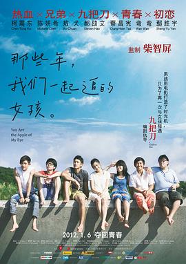 美女扒开粉嫩的尿口