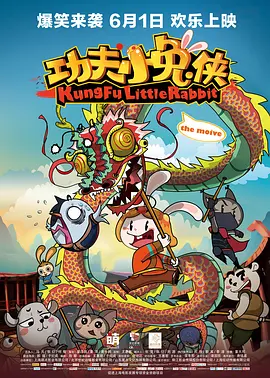 欧美 日韩 国产 成人