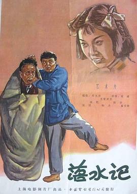 深夜免费福利视频在线播放